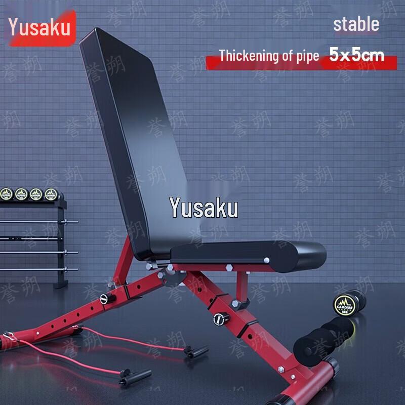 Yushuo Multi-functional Foldable Workout Bench