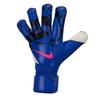 Nike Unisex Adult Mercurial Geometric Pattern Goalkeeper Gloves