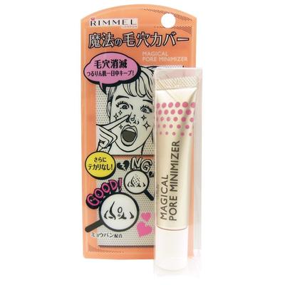 Rimmel Magical Pore Minimizer
