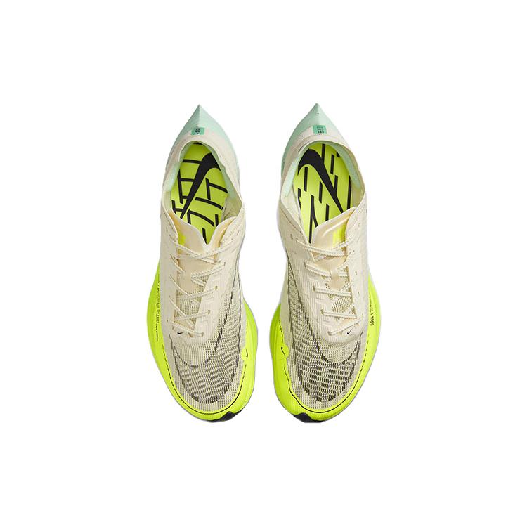 New Nike ZoomX Vaporfly Next% 2 Coconut Milk Ghost Green DV9428-100