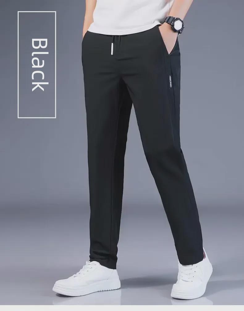 Men's Quick-Drying Elastic Ice Silk Straight Pants - Summer Breathable & Loose Fit