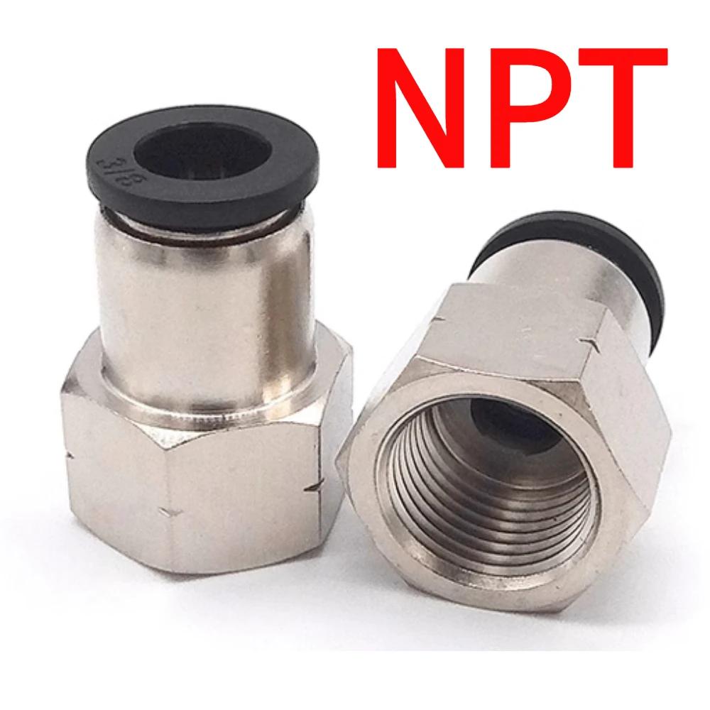 1/8" 1/4" 3/8" 1/2" NPT Male Female 1/8"- 5/8" Inch Tube OD Elbow Pneumatic Push To Connect Air Fitting Quick Release Connector