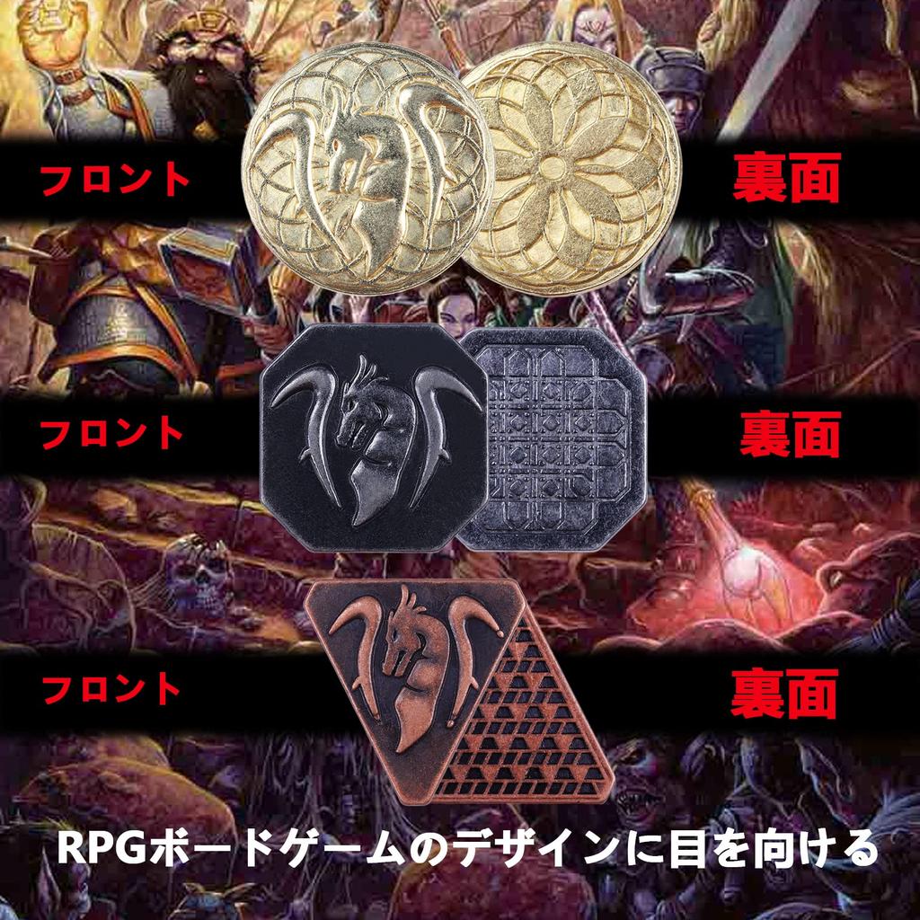60PCS DND Coins with Leather Metal Coins In and Fantasy Coins for Board Counterfeit Game Dungeons and Dragons Roleplaying Coins Pouch, Gold, Silver,
