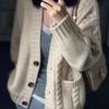 Korean Retro V-Neck Cable Knit Cardigan for Women - Loose-Fit with Pockets, Perfect for Autumn/Winter