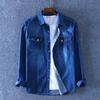 Men's Trendy Spring Classic Cotton Denim Long-Sleeve Shirt with Double Pockets