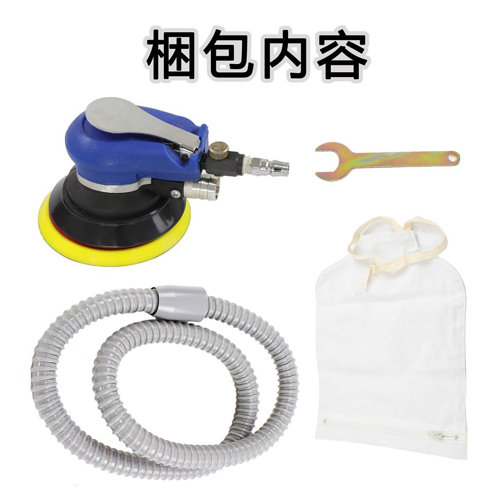 Sutekus Orbital Sander for Car Washing and Polishing, with Dust Collection Function, Velcro Type, Wide Type, Fully Inspected, for Polishing Work