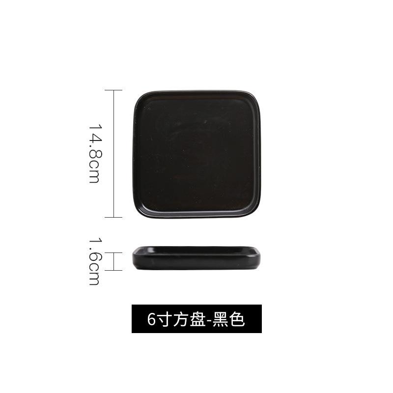 Nordic Style Ceramic Western Plate Square Steak Plate Household Square Plate Western Tableware Vegetable Plate Breakfast Plate