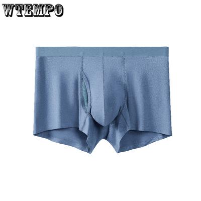 Men's Seamless Breathable Mid Waist Boxer Underwear Four Corner Underwear