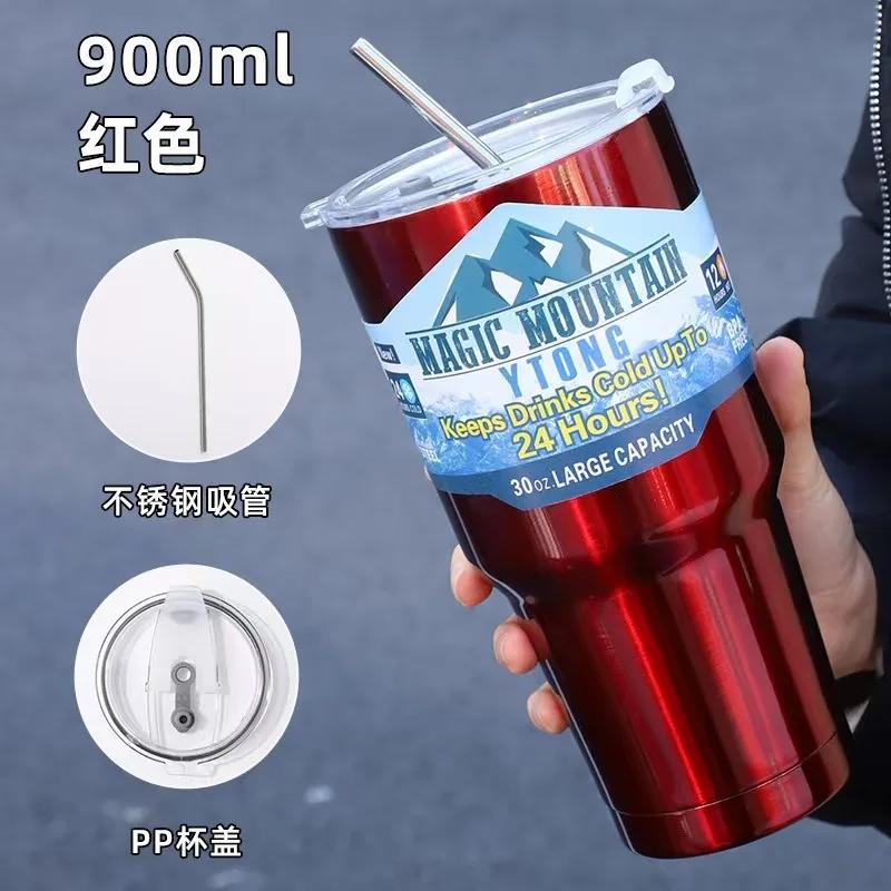 Magic Stainless Steel Freeze Thermos Cup with Straw Ice Coffee Drink Vacuum Insulated Bottle Travel Outdoor Mountain Cup for Dad