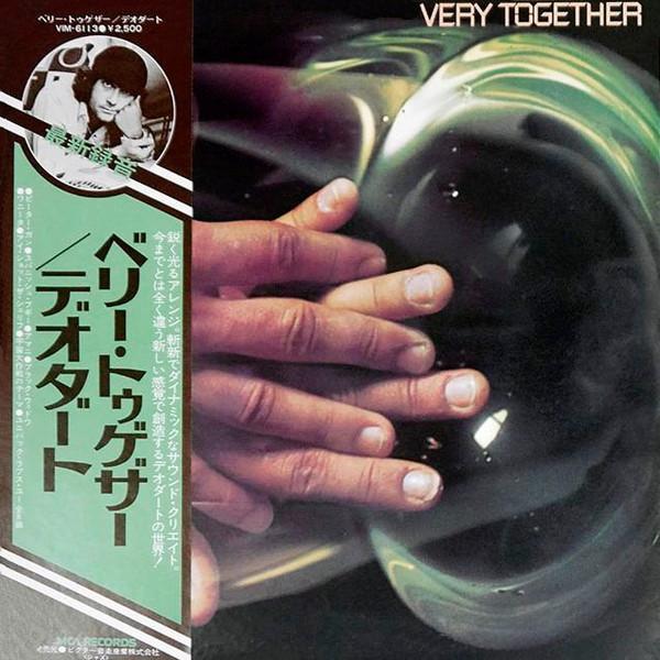 

LP Record DEODATO - Very Together VIM6113 MCA 1976 Japan Obi Jazz Used