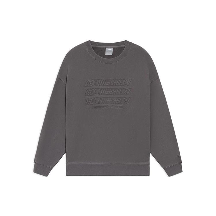 Li Ning CF Tracing Sweatshirt Unisex Rattan Umber AWDS553-5 XL