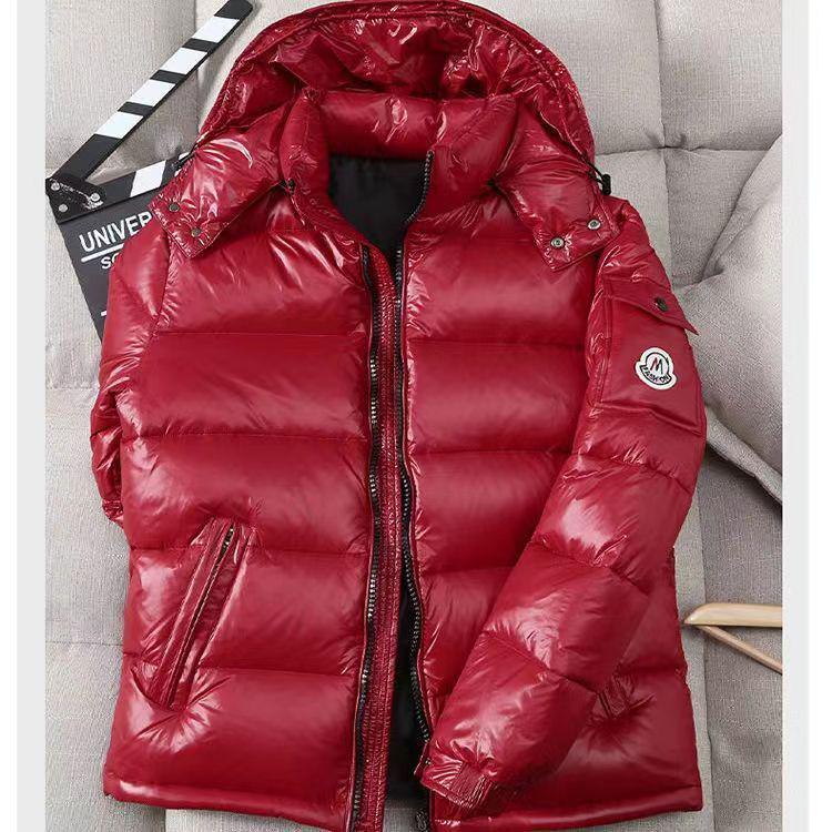 Winter Couple Shiny Hooded Puffer Jacket - Wash-Free, Thickened Down Outerwear for Men & Women
