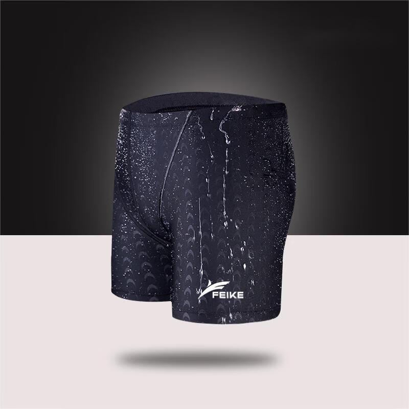 WEZHO Men s High-End Sharkskin Swim Trunks