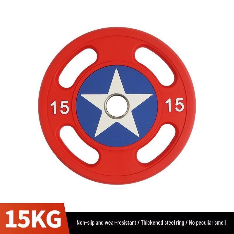 WEZHO Olympic Barbell Plate Set