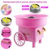 JK-1801 Cotton Candy Machine Fashion  Cotton Candy Machine