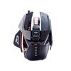 Mad Catz PRO X3 Gaming-Maus, schwarz, kabelgebunden, hohe Spezifikation, 2 Jahre Garantie, RAT. MR05DCINBL001-0J