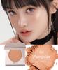 SELVE Foggy Veil Blusher (Cheek) (04 Pumpkin, 4g)