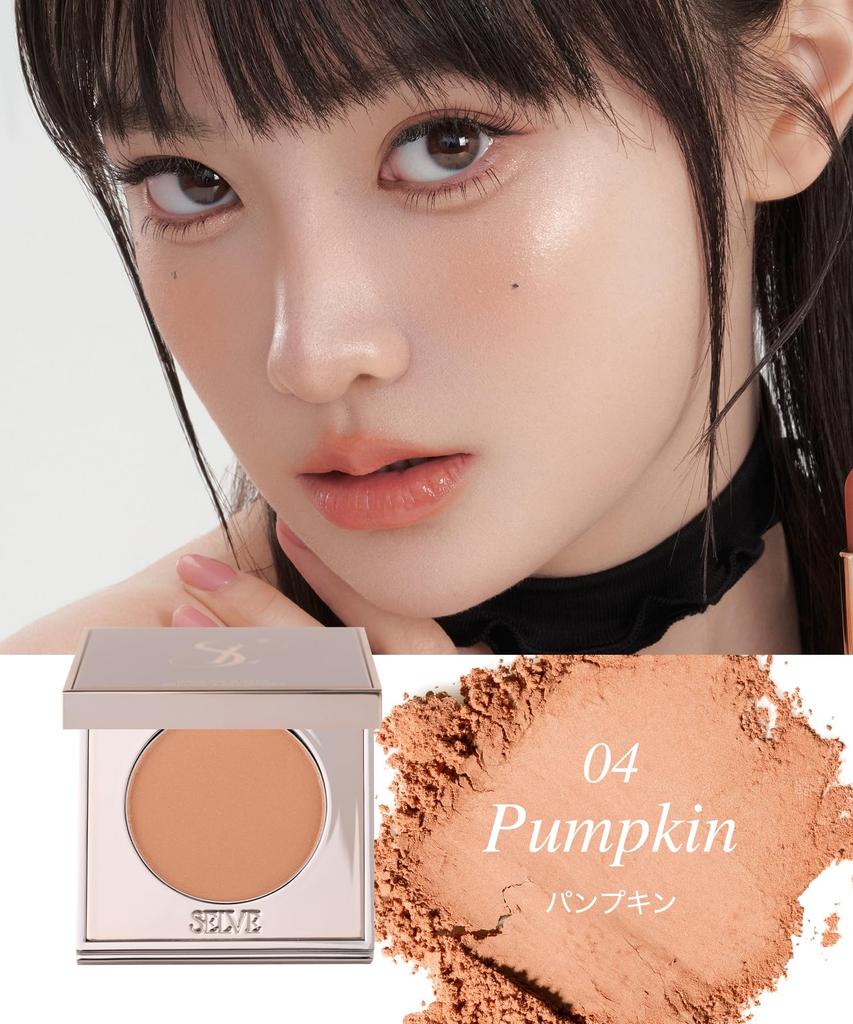 SELVE Foggy Veil Blusher (Cheek) (04 Pumpkin, 4g)