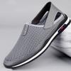 Summer men's shoes breathable soft sole hollow mesh shoes fashionable versatile daily casual shoes comfortable and lightweight mesh shoes