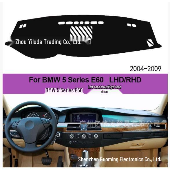 

BMW Sunshade Mat for New 5, 3, and 1 Series - Dashboard Sun Protection