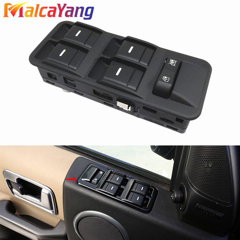 Электрический переключатель стеклоподъемника для Land Rover Range Rover Sport 2005-2009 Высокое качество YUD501110PVJ YUD501570PVJ
