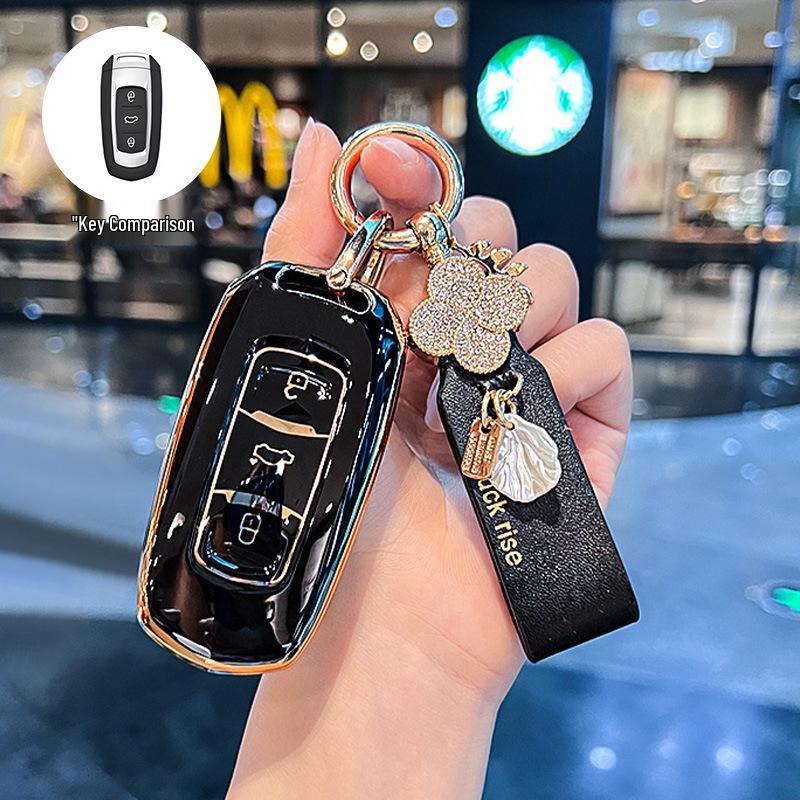 Key Cover for Geely: Xingyue L, Boyue, Vision X6, X3 Pro, Borui GL, Emgrand GS, Xingrui, Binrui