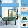 Elastic Band Folding Indoor Trampoline