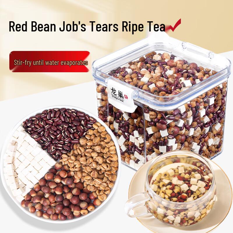 Dragonest Roasted Coix Seed & Adzuki Bean Wellness Tea