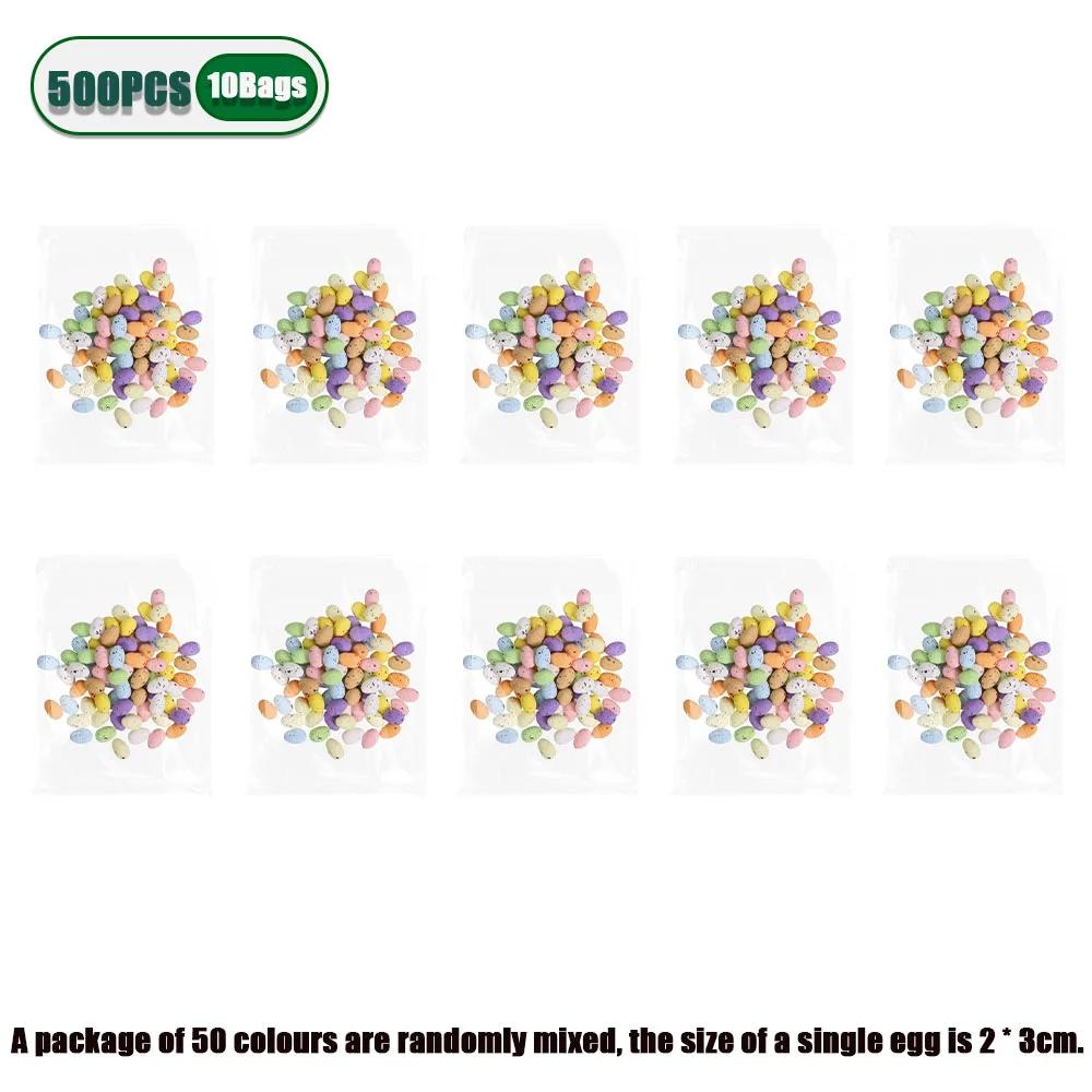 50-500PCS Easter Mini Eggs Colorful Foam Eggs  Artificial Bird Eggs Foam Eggs Decoration  Easter Spring Party Basket Stuffers