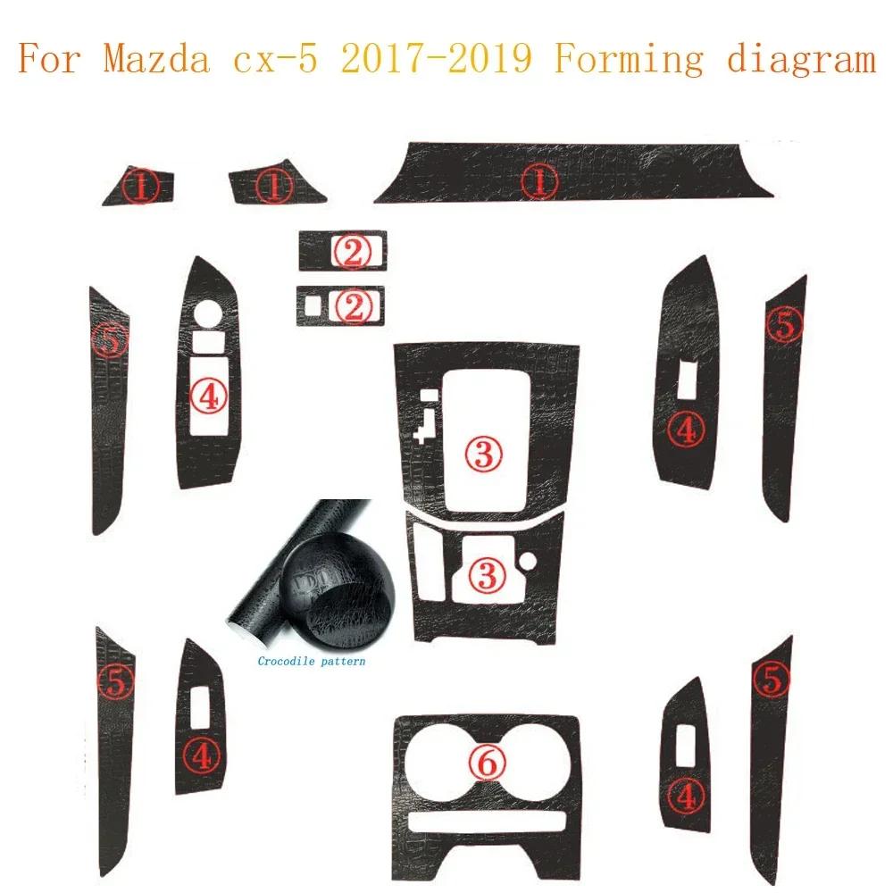 Car-Styling Carbon Fiber Car Interior Center Console Color Change Molding Sticker Decals For Mazda cx-5 2017-