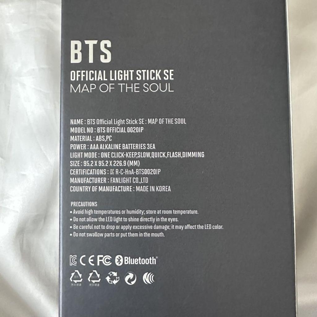 [USED] BTS Light Stick AmiBomb