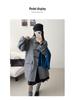 Cappotto da Donna E-Family in Misto Lana con Cappuccio e Chiusura a Laccio, Stile Preppy, Lunghezza Media
