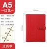 Business Clasp Hardcover Notepad A5 Loose-leaf Detachable Notebook Minimalist Office Meeting B5 Record Book Gift