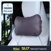 Xiaomi SU7 Headrest and Lumbar Support Pillow for Sports Seats