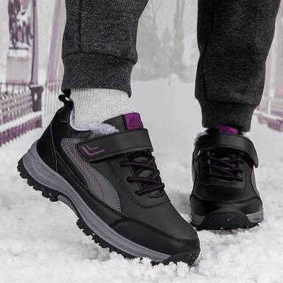 Cotton Shoes Winter Velvet Warm Thickened Non-slip Mother Shoes Leather Surface Waterproof Walking Shoes Snow Boots