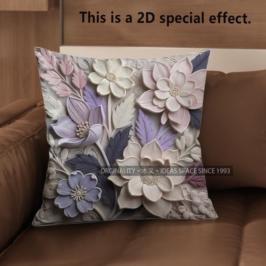 

2D Floral Embroidered Pattern Pillow Covers For Home Pattern Cushion Cover Suitable For Sofa Bedroom Car Pillow Cover 40x40cm