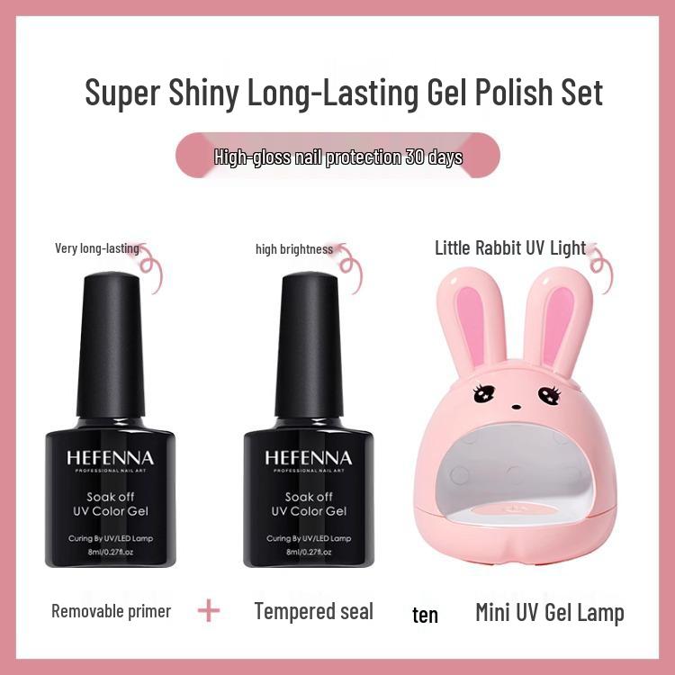 

Набор для нейл-арта для начинающих и профессионалов с УФ-лампой для домашнего использования