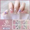 Three-dimensional Waterproof No-bake Gel Nail Polish Film Full Sticker European and American Sexy Nail Film Paper Nail Film Paper