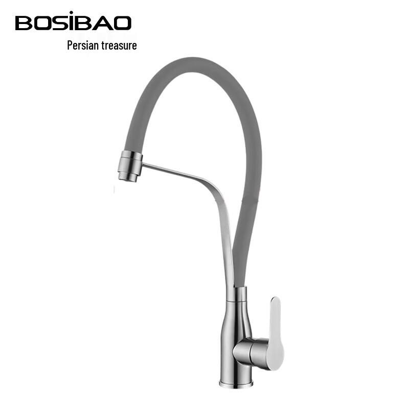 BOSIBAO 304 Stainless Steel Universal Swivel Kitchen Faucet