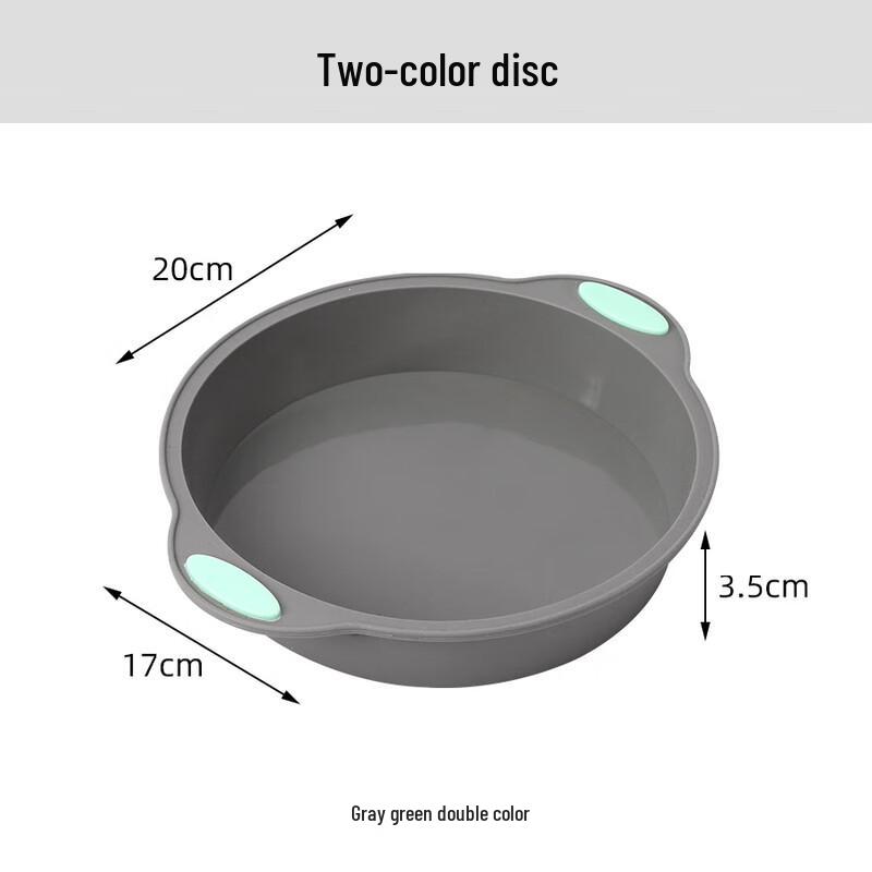 Silicone Cake Molds Baking Set