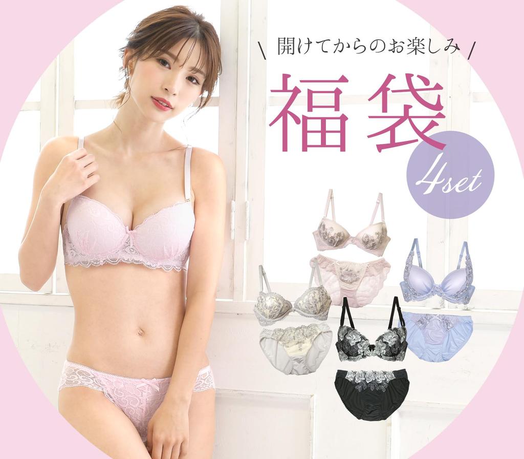 Laurea Core Core D80 Bra and Lucky Sexy Shiny Plus Front Floral Embroidered Lingerie Cute Floral Transparent Cotton Polyester Cute No Lingerie 4-Piece