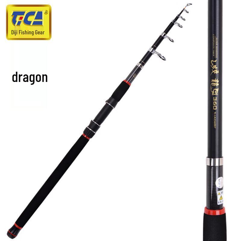 Tica Jiao Long Sea Casting Fishing Rod