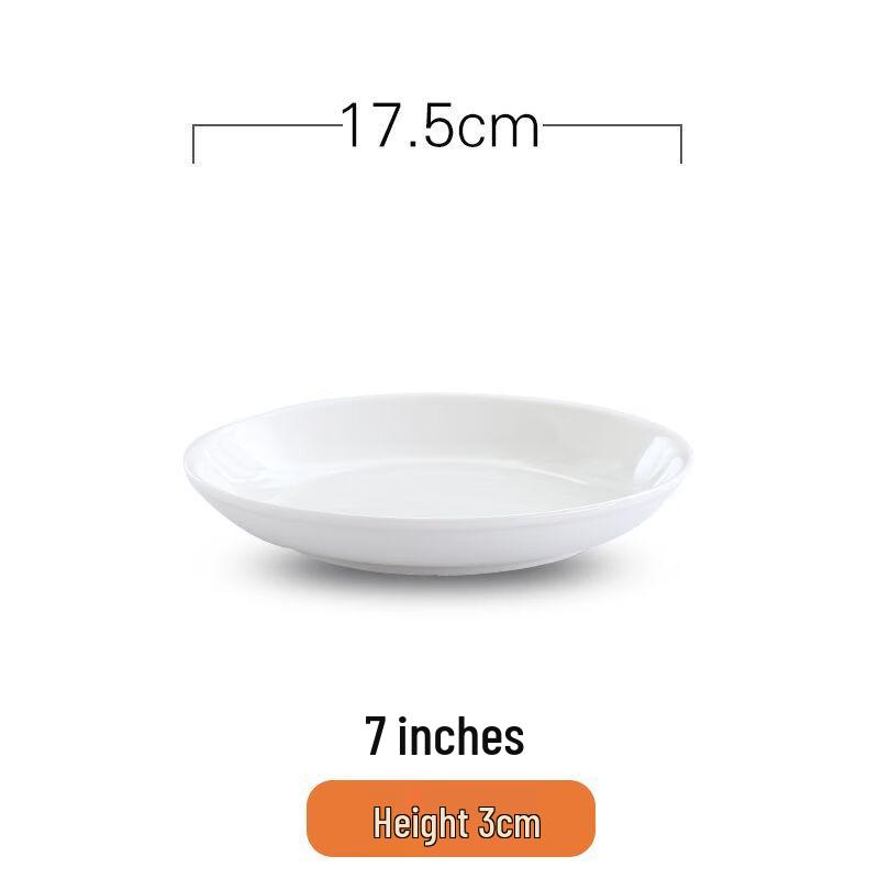 Sweet & Elegant Pure White Ceramic Round Dinner Plate