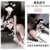 Sexy lingerie sexy split pearl bra skirt three-point style cow bikini pajamas uniform