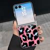 With Hinge Magnetic Phone Case For Samsung Z Flip 8 7 FE 6 5 4 Creative Leopard Print Hard Folding Phone Cover For Galaxy Z Flip8 Flip7 Flip6