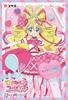 Coris Kimi to Idol Precure Pouch Gum Candy (12 pieces) - Toy/Gum