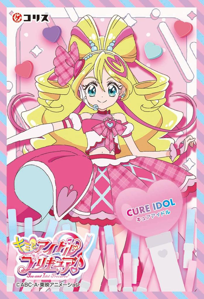 Coris Kimi to Idol Precure Pouch Gum Candy (12 pieces) - Toy/Gum