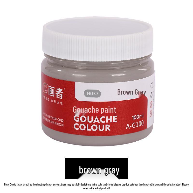 100ml Gouache Paint Set for Kindergarten - Children's Large Capacity Painting Pigments