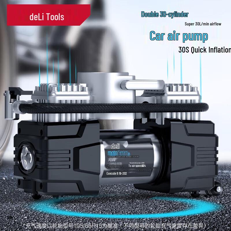 Deli Digital Portable Car Tire Inflator