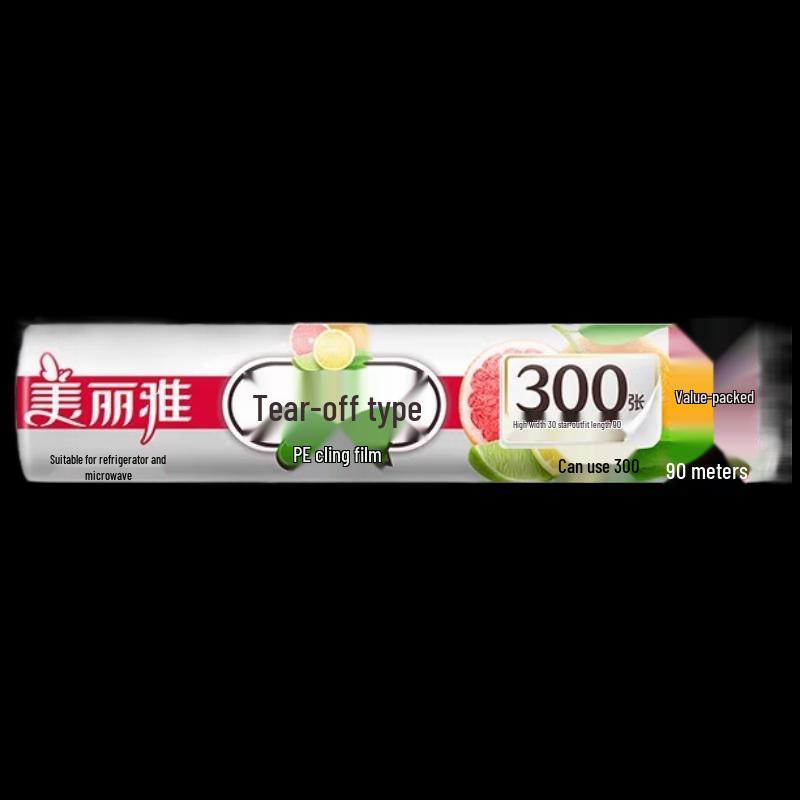 Meliya Perforated Food Grade Cling Film